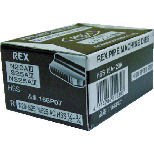 【製造業者店卸し資産あり】 166P07  レッキス製作(株) REX 自動小銃切上チェーザ N20ACHSS15Aー20A ACNHSS15A20A JP店 DIY・工具-その他