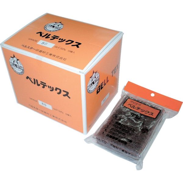 【メーカー在庫あり】 BTX80 ベルスター研磨材工業(株) ベルスター ベルテックス中目＃80 10枚入り BTX-80 JP店