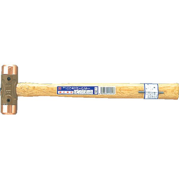 【メーカー在庫あり】 CO40 オーエッチ工業(株) OH カッパーハンマー＃4 CO-40 JP店