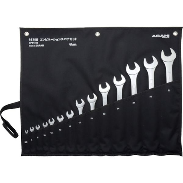 【メーカー在庫あり】 旭金属工業(株) ASH コンビネーションスパナ14本組セットJIS5.5-32mm CPS1410 JP店