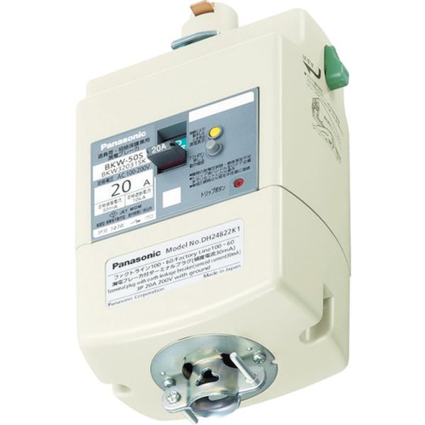 【メーカー在庫あり】 漏電ブレーカ付プラグ 3P30A15mA DH24831K1 JP店|株式会社ヒロチー商事 店
