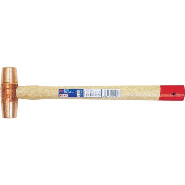 【メーカー在庫あり】 FH50 オーエッチ工業(株) OH 強力型銅ハンマー ＃5 頭径43mm FH-50 JP店 18,110円