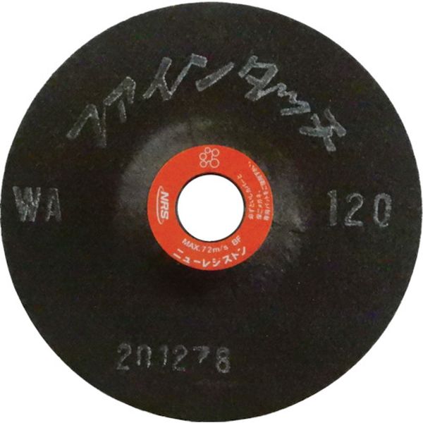 【メーカー在庫あり】 FT1002WA120 研磨用フレキシブル砥石 ファインタッチ 100×2×15 WA120 20枚入り FT1002-WA120 JP店