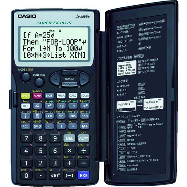 【メーカー在庫あり】 FX5800PN カシオ計算機(株) カシオ プログラム関数電卓 FX-5800P-N JP店|株式会社ヒロチー商事 店