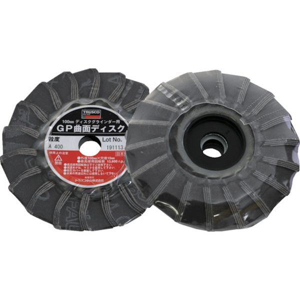 【メーカー在庫あり】 トラスコ中山(株) TRUSCO GP曲面ディスク アランダム Φ100 (5枚入) 400＃ GP100R JP店