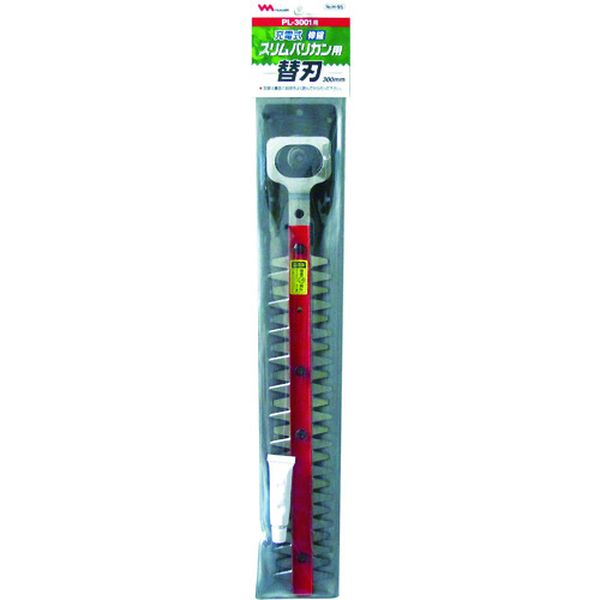 【メーカー在庫あり】 H95 (株)ムサシ ムサシ PL-3001用替刃 300mm H-95 JP店