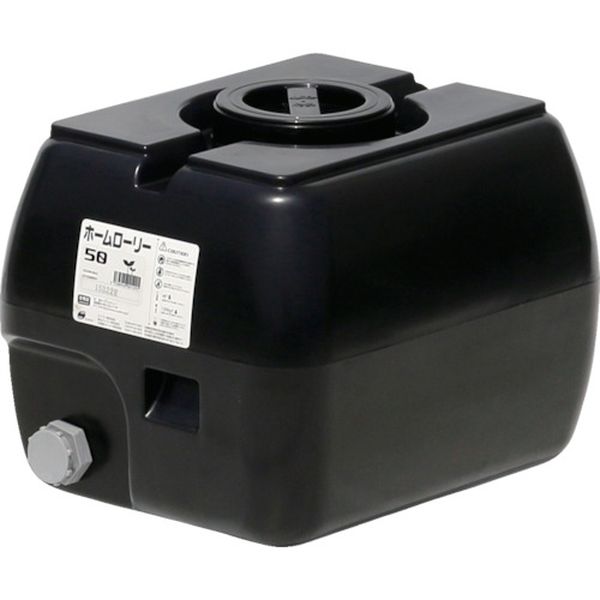 【メーカー在庫あり】 HLT50BK スイコー(株) スイコー ホームローリータンク50 黒 HLT-50(BK) JP店