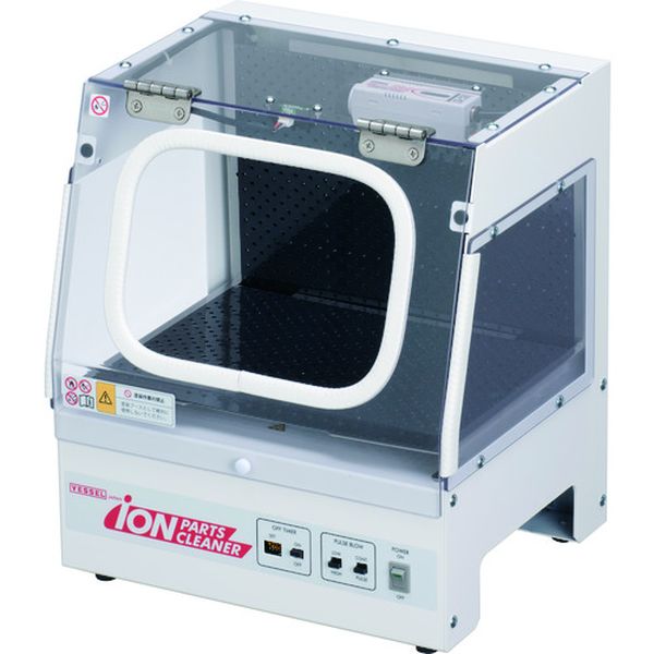 【製造業者店卸し資産あり】 IPCA4  (株)ベッセル ベッセル イオンパーツクリーナー IPC-A4 IPC-A4 JP店