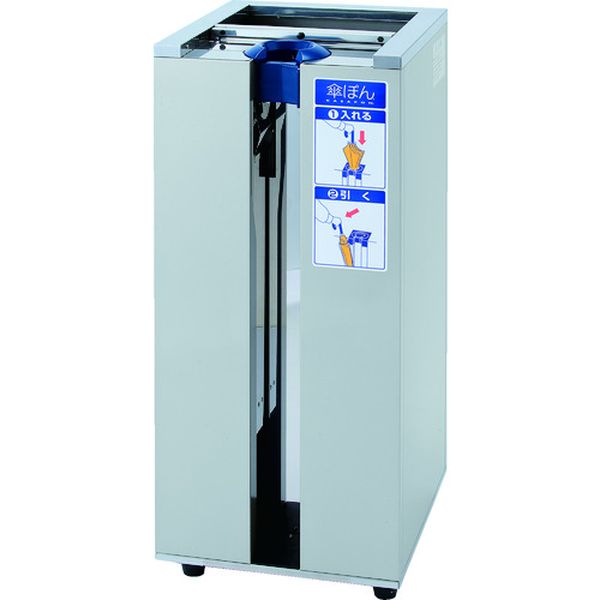【メーカー在庫あり】 新倉計量器(株) ニイクラ 新倉計量器 傘ぽん 全天候タイプ KP-03GS JP