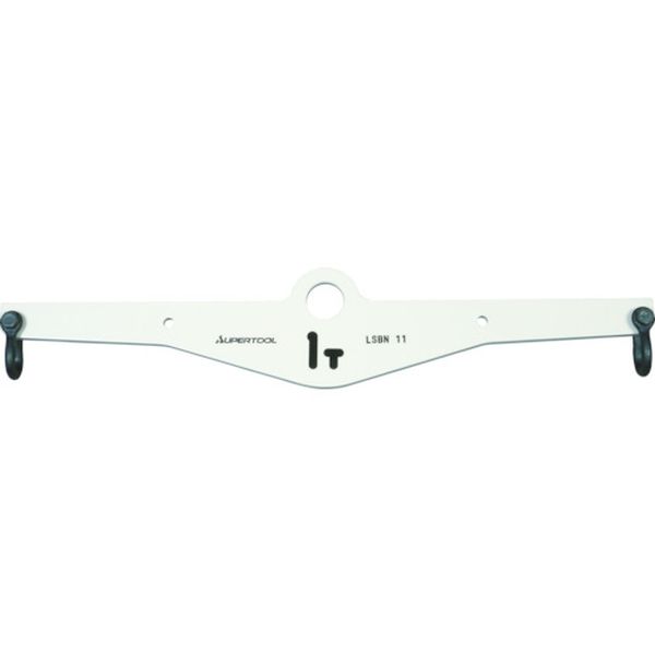 【メーカー在庫あり】 (株)スーパーツール スーパー 天秤 基本使用荷重2t スパン位置500・1000mm LSBN21 JP店