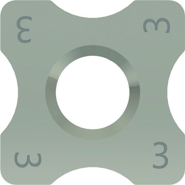 【メーカー在庫あり】 SNEQ0903083RM 富士元工業(株) 富士元 リャンメンカットR、ミニR用チップ ZA20N 12個入り SNEQ090308-3RM JP店|株式会社ヒロチー商事 店