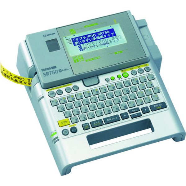 【製造会社店卸し資産あり】 (株)キングジム 第一人者体育館 JIM テプラPRO SR750 SR750 JP店