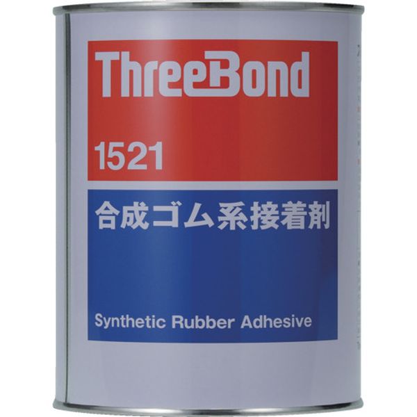 【メーカー在庫あり】 TB15211 合成ゴム系接着剤 TB1521 多用途ボンド 1kg 単褐色透明 初期接着力良好(1521AB) TB1521-1 JP店