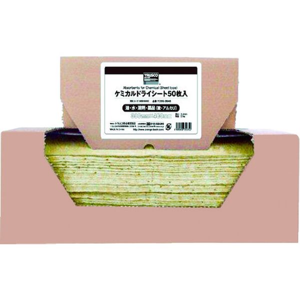 【メーカー在庫あり】 TCDS3848 トラスコ中山(株) TRUSCO ケミカルドライシート 380×480 50枚入 TCDS-3848 JP店