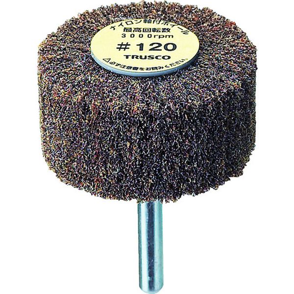 【メーカー在庫あり】 UFN625120 ナイロン軸付ホイール 外径60×厚み25×軸6 120♯ (5個入) UFN625-120 JP店