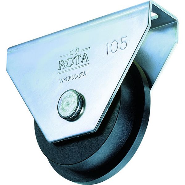 【製造業者店卸し資産あり】 WHU1057  (株)ヨコヅナ ヨコヅナ ロタ・鉄掛け目戸車 拷問台径105粍 トロ車型 WHU-1057 JP店