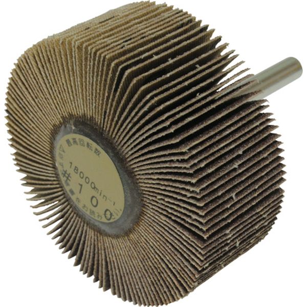 【メーカー在庫あり】 UF60256 柳瀬(株) ヤナセ 軸付フラップホイール(100) 10個入り YUF6025 JP店