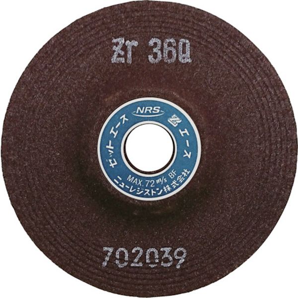 【メーカー在庫あり】 ZA1006ZR36Q 重研削用砥石 ゼットエース 100×6×15 ZR36Q 25枚入り ZA1006-ZR36Q JP店