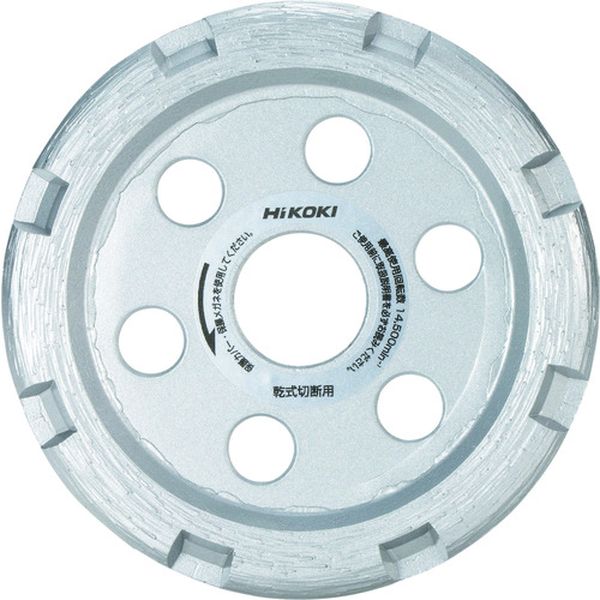 【メーカー在庫あり】 00370670 工機ホールディングス(株) HiKOKI ダイヤカッターU溝タイプ 90×10×20mm 0037-0670 JP店