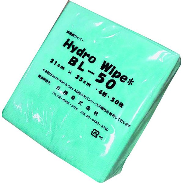【メーカー在庫あり】 BL50 日精(株) 日精 不織布ウエス ハイドロワイプソンタラ BL-50 JP店