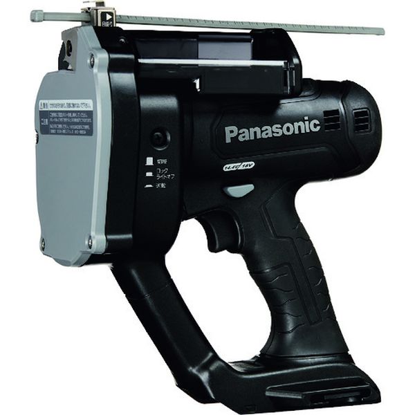 【メーカー在庫あり】 EZ45A8XB パナソニック(株)エレクトリックワークス社 Panasonic デュアル 全ネジカッター 本体のみ EZ45A8X-B JP店