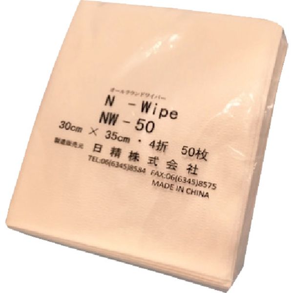 【メーカー在庫あり】 NW50 日精(株) 日精 不織布ウエス Nワイプ ソンタラ NW-50 JP店｜株式会社ヒロチー商事 店