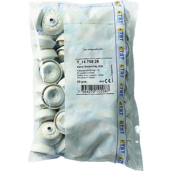 【製造業者店卸し資産あり】 T1475828P50 (210039650) 雨合羽・防塵はと目 白いこと T-1475828-P50 JP店