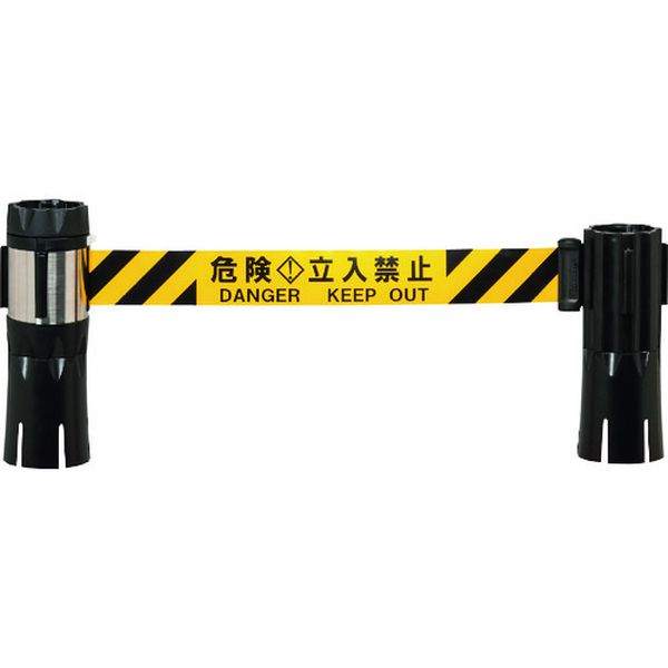 【メーカー在庫あり】 BRS510BS 中発販売(株) Reelex バリアリールMAX (コーンタイプ) シート 危険立入禁止 10m BRS-510BS JP店