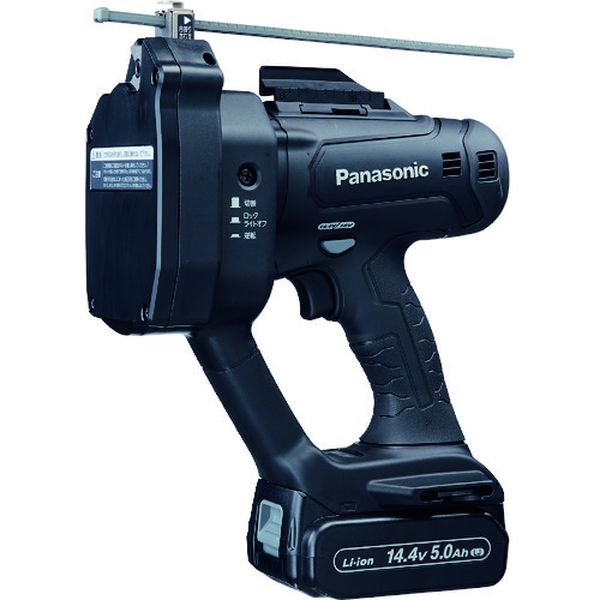 【メーカー在庫あり】 EZ45A9LJ2FB デュアル 充電式全ネジカッター 14.4V5.0Ahセット品 EZ45A9LJ2F-B JP店｜株式会社ヒロチー商事 店