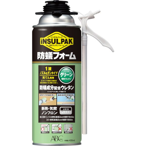 【メーカー在庫あり】 簡易型発泡ウレタンフォーム 1液ノズル＆ガンタイプ インサルパック インサル防蟻フォーム 435ml グリーン IBF JP店