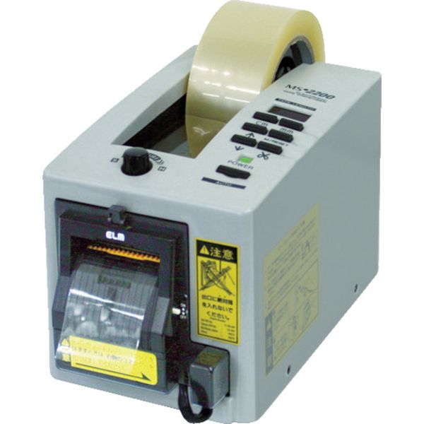 【メーカー在庫あり】 MS2200 (株)エクト ECT 電子テープカッター 使用テープ幅7~50mm MS-2200 JP店|株式会社ヒロチー商事 店