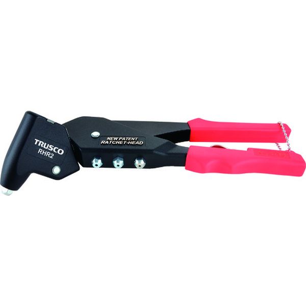 【メーカー在庫あり】 トラスコ中山(株) TRUSCO ヘッド回転式ハンドリベッター M2.4～4.8 RHR2 JP店