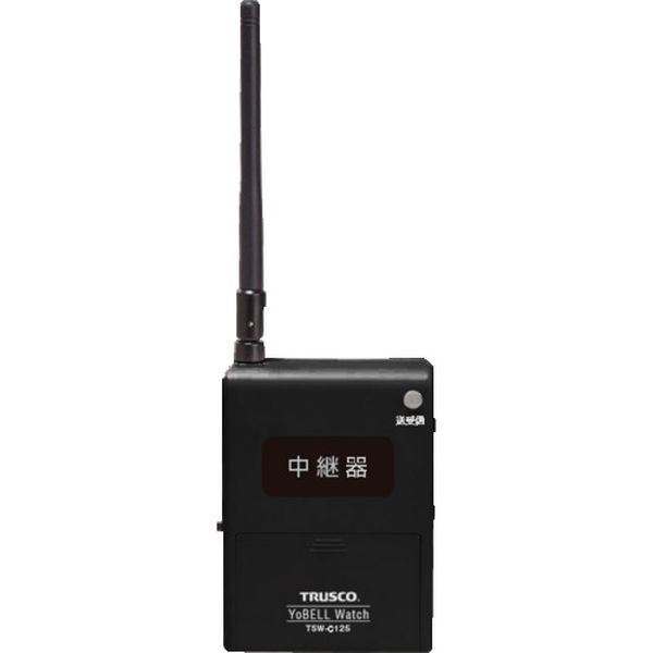 【製造業者店卸し資産あり】 TSWC125  トラスコ中山(株) TRUSCO ヨベルウォッチ 中継ぎ器 TSW-C125 JP店 花・ガーデン・DIY-木材・建築資材・設備-その他