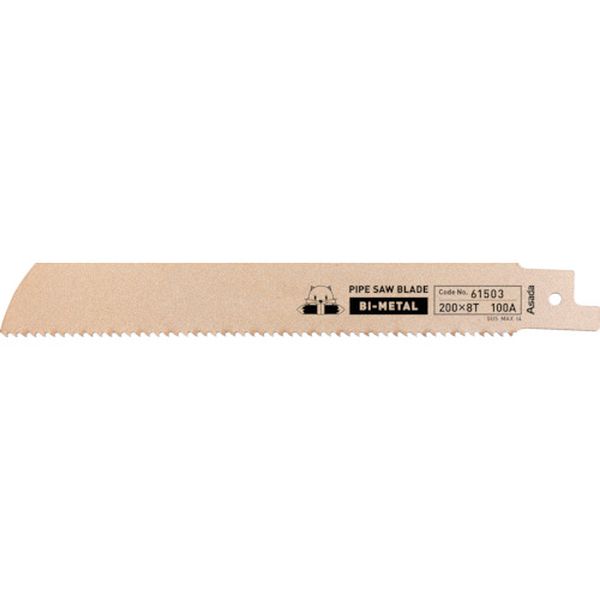 【メーカー在庫あり】 アサダ(株) アサダ パイプソー165S・200SP用のこ刃バイメタル 320×8山 5本入り 61507 JP店|株式会社ヒロチー商事 店