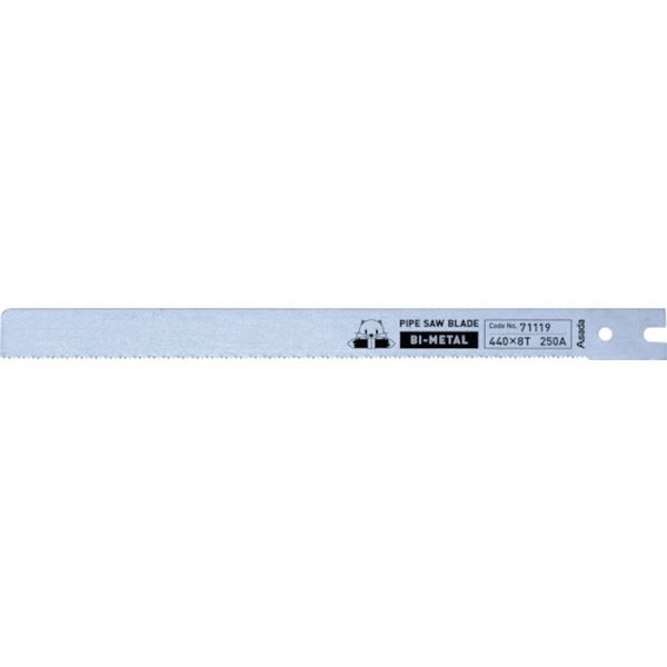 【メーカー在庫あり】 アサダ(株) アサダ PSのこ刃バイメタル380X8山 5本入り 71118 JP店