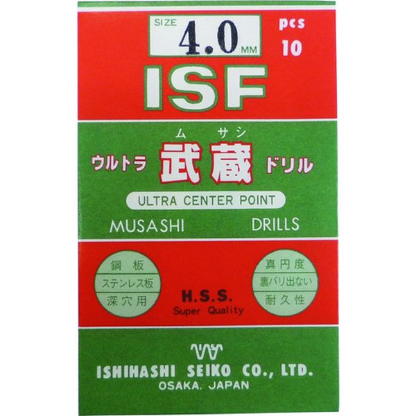 【メーカー在庫あり】 UMD4.0 (株)イシハシ精工 ISF ウルトラムサシドリル 4.0mm 10本入り UMD-4-0 JP店