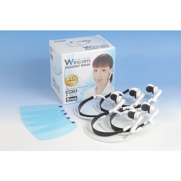 【メーカー在庫あり】 WHSM5W (株)Mu Wincam ウィンカムヘッドセットマスク(5個入り)ホワイト W-HSM-5W JP店|株式会社ヒロチー商事 店