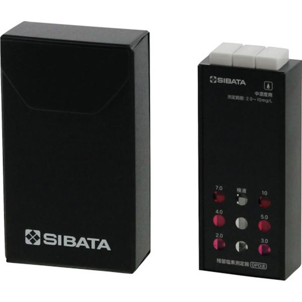 【メーカー在庫あり】 080540523 柴田科学(株) SIBATA 残留塩素測定器 中濃度用 080540-523 JP店