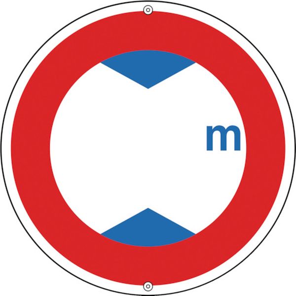 【メーカー在庫あり】 (株)日本緑十字社 緑十字 道路標識・構内用 ○○m(高さ制限) 道路321 600mmΦ スチール 133210 JP店