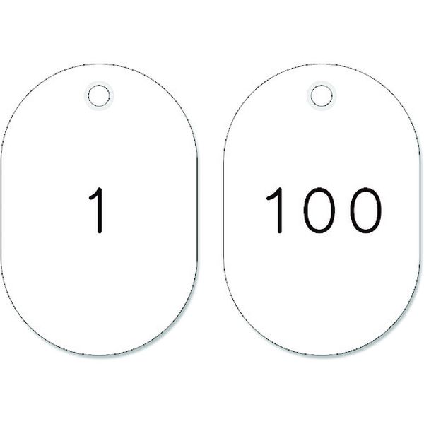 【メーカー在庫あり】 小判型番号札 1～100/連番号入 白 小判札453-W(1～100) 45×30mm 100枚組 200111 JP店