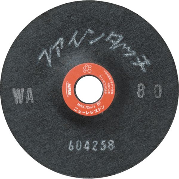 【メーカー在庫あり】 FT100216WA120 研磨用フレキシブル砥石 ファインタッチ 100×2×16 WA120 20枚入り FT100216-WA120 JP店