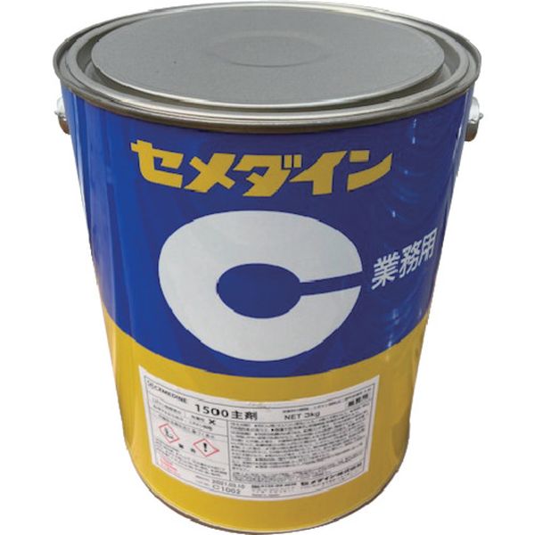 【メーカー在庫あり】 AP041 セメダイン(株) セメダイン 1500主剤 (標準タイプ) 3kg AP-041 AP-041 JP店