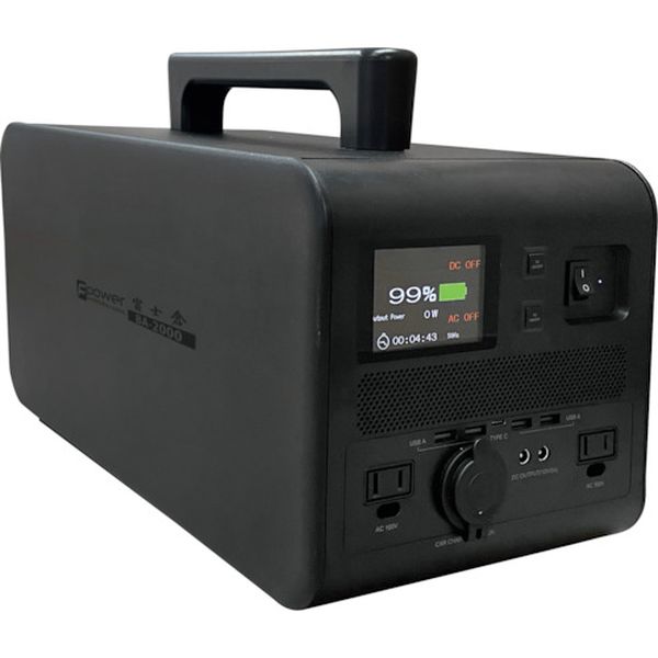 【製造業者店卸し資産あり】 BA2000  (株)富士倉 富士倉 ビッグパワーポータブルバッテリー2000 BA-2000 JP店