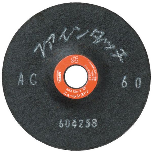 【メーカー在庫あり】 FT100216AC36 研磨用フレキシブル砥石 ファインタッチ 100×2×16 AC36 20枚入り FT100216-AC36 JP店