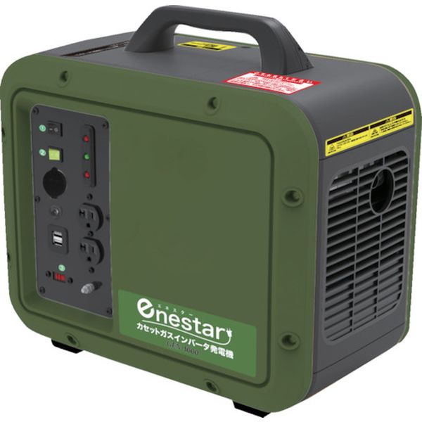 【メーカー在庫あり】 GEN1000  (株)テイーエム テイーエム カセットガスインバータ発電機 GEN-1000 JP店