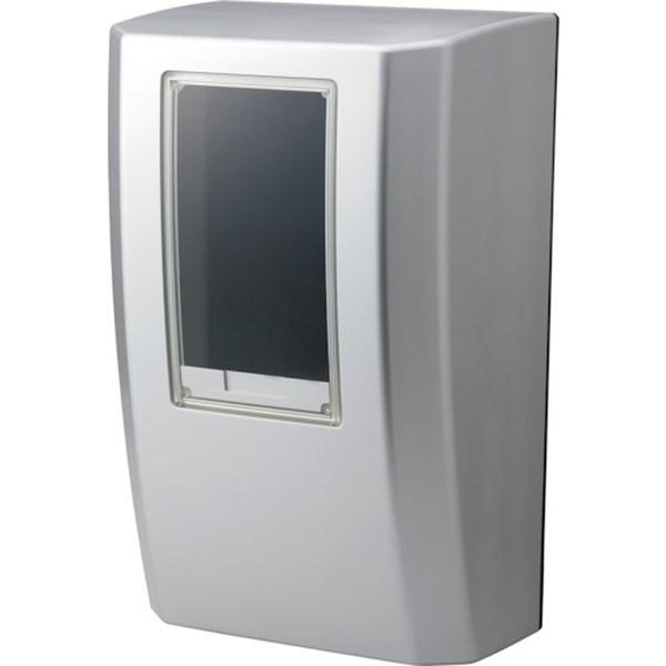 【メーカー在庫あり】 MBLPS 日動電工(株) 日動電工 電力メーターボックス L型 プラチナシルバー MBL-PS JP店｜株式会社ヒロチー商事 店