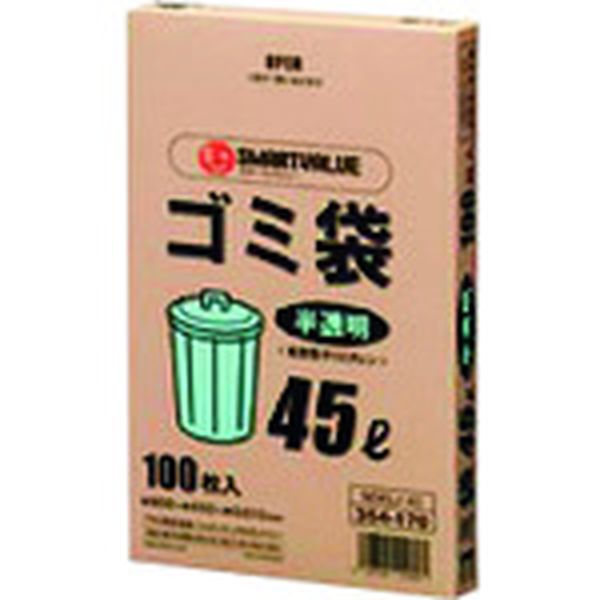 【製造業者店卸し資産あり】 N045J45P つけ加える(株) JTX 354407)ゴミ袋固定ディスク 半澄み切った45L 800枚N045J45P N045J-45P JP店