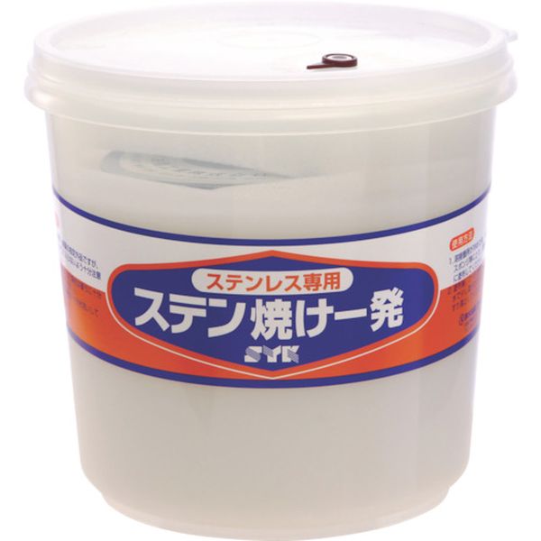 【メーカー在庫あり】 S030 鈴木油脂工業(株) SYK ステン焼け一発 1.5kg S-030 JP店｜株式会社ヒロチー商事 店 7,787円
