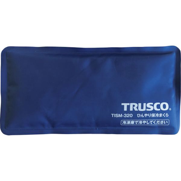 【メーカー在庫あり】 トラスコ中山(株) TRUSCO まとめ買い ひんやり保冷まくら 30個 TISM320BOX JP店