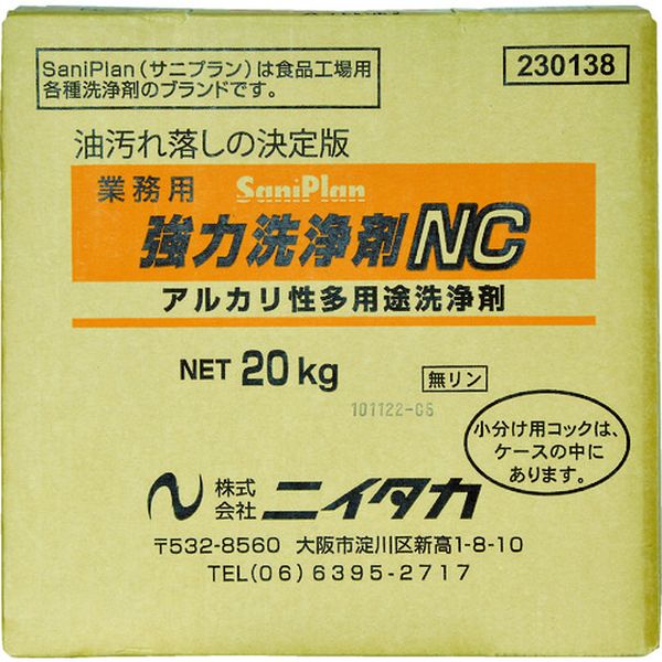 【メーカー在庫あり】 (株)ニイタカ ニイタカ サニプラン強力洗浄剤NC 20Kg BIB (1箱入) 230138 JP店|株式会社ヒロチー商事 店